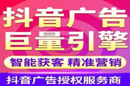 sem百度竞价广告优化技巧及成功案例探讨