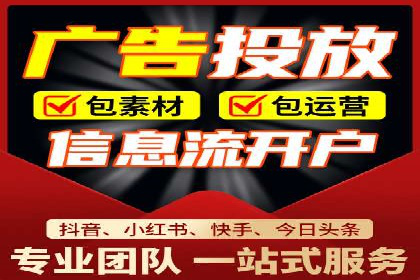 百度竞价托管运营助力企业拓展市场案例